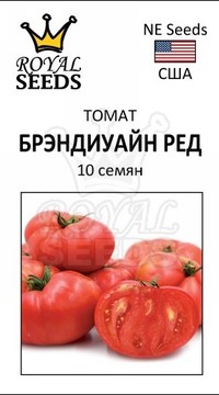 Томат Брэндиуайн Ред