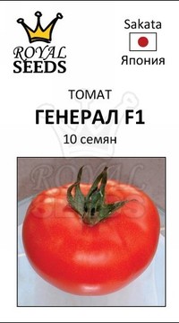 Томат Генерал F1