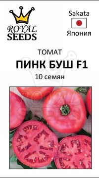 Томат Пинк Буш F1