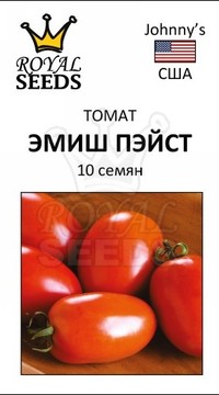 Томат Эмиш Пэйст