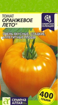 Томат Оранжевое Лето