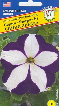 Петуния гранд.