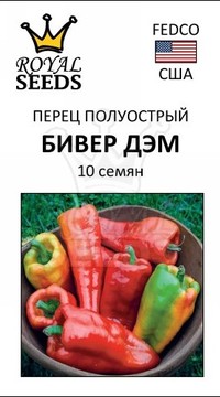 Перец (полуострый) Бивер Дэм