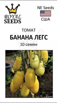 Томат Банана Легс