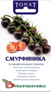 Томат Смурфиника