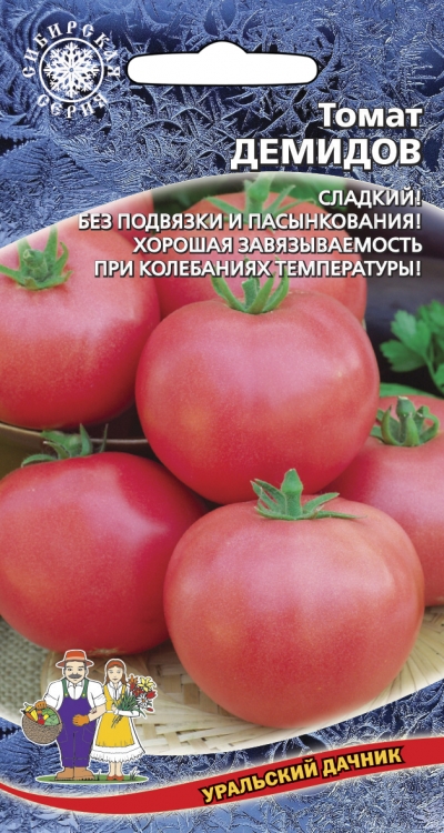 Помидоры демидов описание сорта фото Томат ДЕМИДОВ