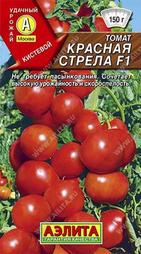 Томат Красная стрела F1
