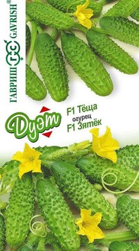 Огурец Зятек F1+Теща F1