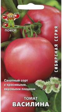 Томат Василина