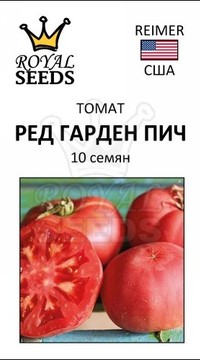 Томат Ред Гарден Пич