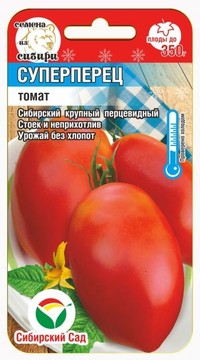 Томат Суперперец