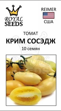 Томат Крим Сосэдж