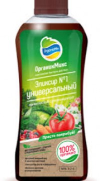 Органик микс Эликсир №1 универсальный
