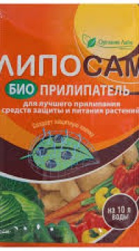 Липосам (прилипатель, усилитель действия препаратов)