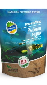 Органик Микс Рыбная мука 850 гр.