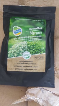 Органик Микс Магний