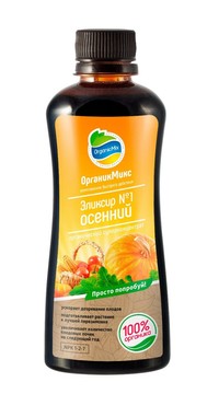 Органик Микс Эликсир №1 осенний 900 мл.