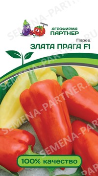 Перец Злата Прага F1