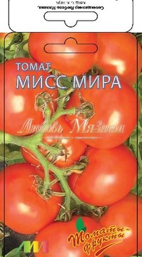 Томат Мисс Мира F1 (томаты-фрукты)