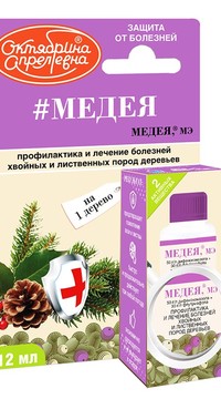 Медея от болезней хвойных культур