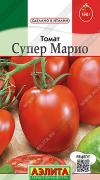 Томат Супер Марио