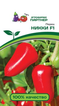 Перец Никки F1