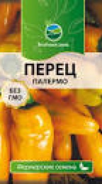 Перец сладкий Палермо