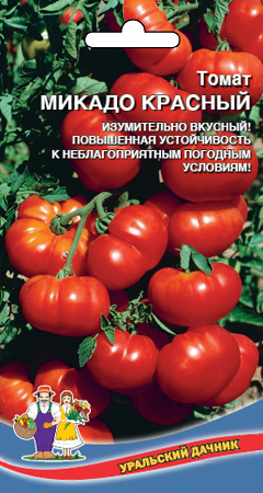 tomat-mikado-krasnyy