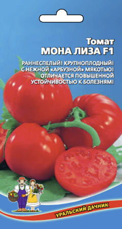tomat-mona-liza-f1