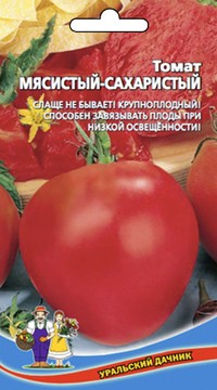 Томат Мясистый сахаристый