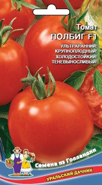 Томат Полбиг F1
