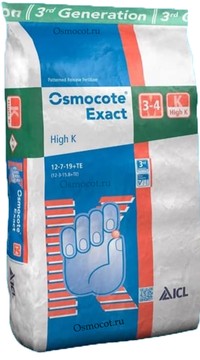 Удобрение Osmocote c повышенным содержанием Калия и микроэлементами