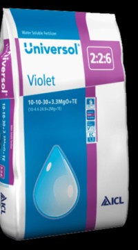 Удобрение Универсол Фиолетовое