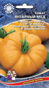 Томат Янтарный мёд