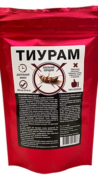 Тиурам (супер средство от тараканов)