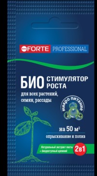 Био стимулятор роста Forte Professional