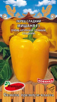 Перец Мишаня F1