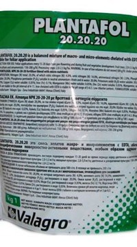 Удобрение Плантафол 20-20-20+МЭ