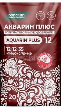 Удобрение Акварин 12-12-35 + микроэлементы