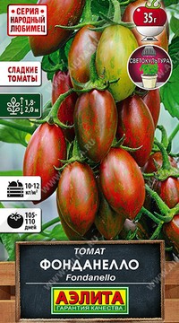 Томат Фонданелло
