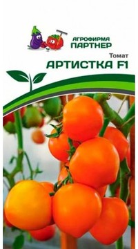 Томат Артистка F1