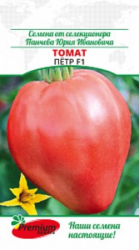 Томат Петр F1