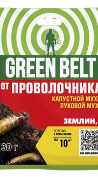 Землин (от проволочника, капустной мухи, луковой мухи)