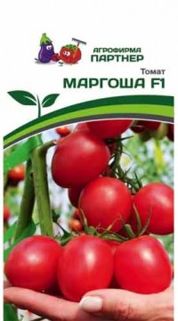 Томат Маргоша F1
