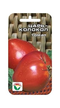 Томат Царь Колокол СС