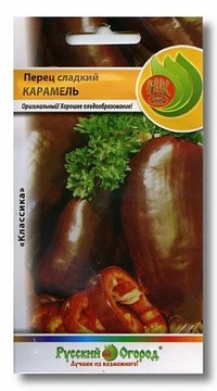 Перец сладкий Карамель