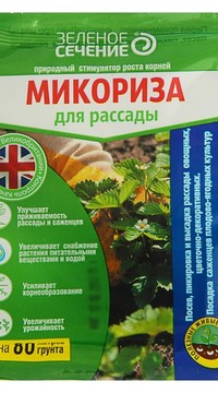 Микориза для рассады Зеленое сечение