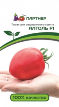 ТОМАТ АЛГОЛЬ F1