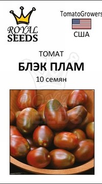 Томат Блэк Плам